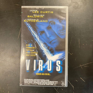 Virus VHS (VG+/M-) -kauhu/toiminta-